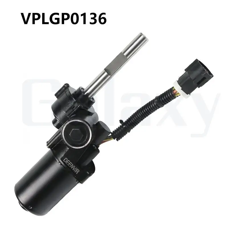 

Galaxy VPLGP0153 Running Board Motor Front Left For Land Rover Range Rover Sport 2002-2012 VPLGP0153