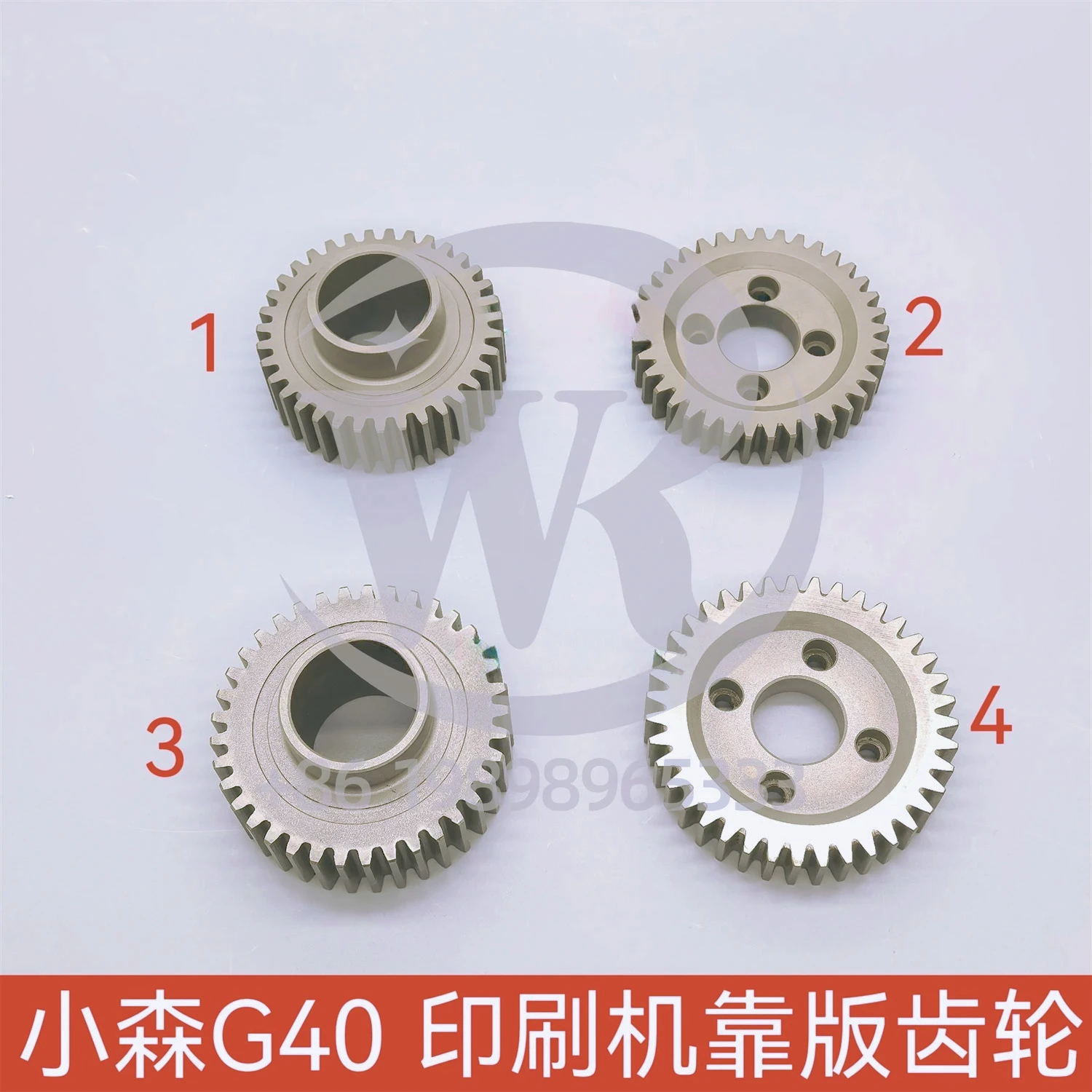 Komori GL40 GEAR Version Water ROLLER Water Stick Gear Komori G40 Parts