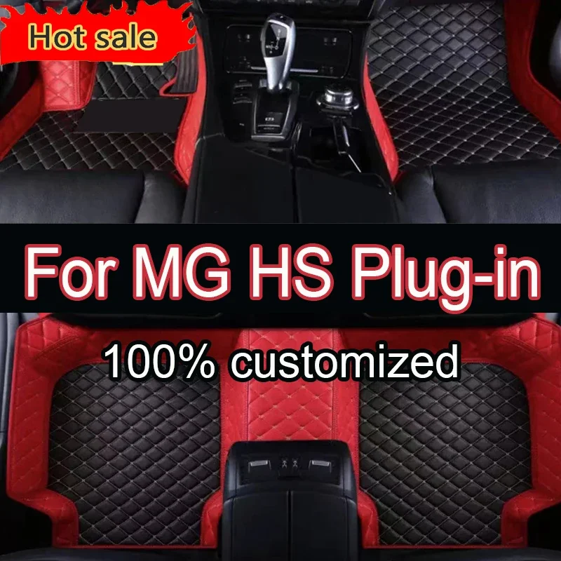 

Thickening Car Floor Mat For MG HS Plug-in PHEV EHS AS23 2020 2021 2022 Leather Mats Protective Carpet Anti Dirty Foot Pad Car A