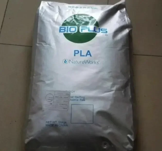 PLA Powder Biodegradable Plastic Particles Food Grade Polylactic Acid Powder Resin Polylactide 3D Printing