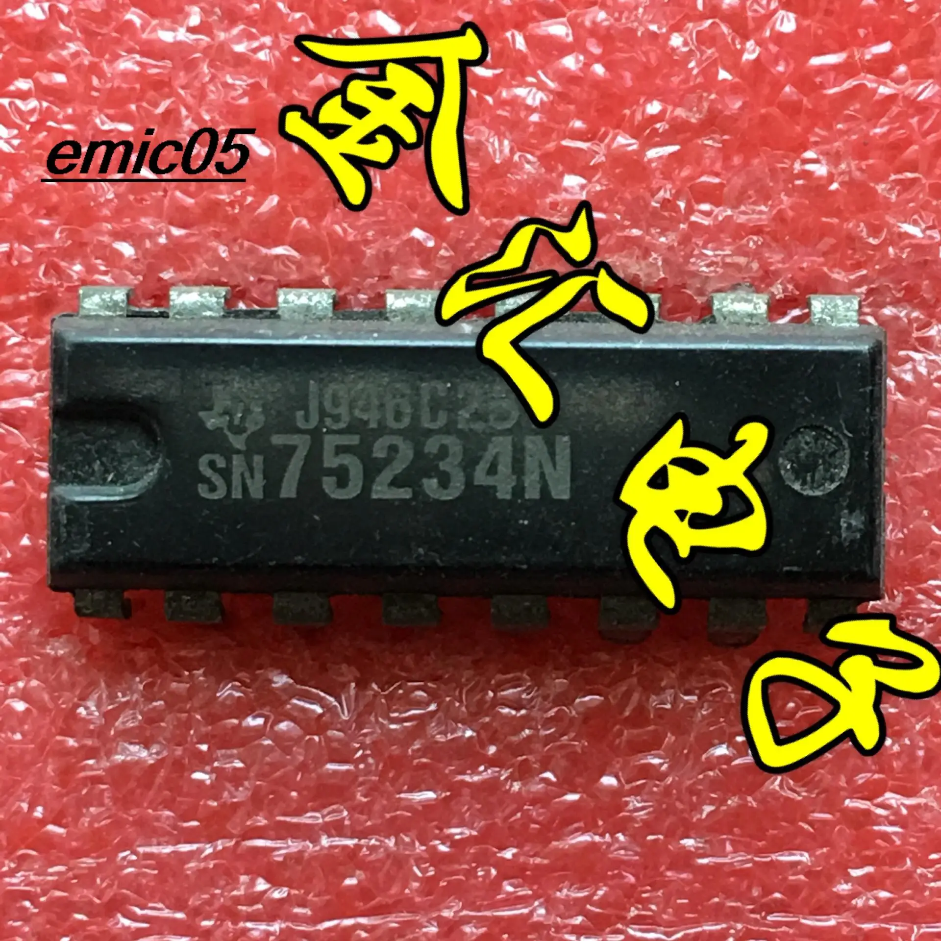 10pieces Original stock SN75234N   16 DIP-16