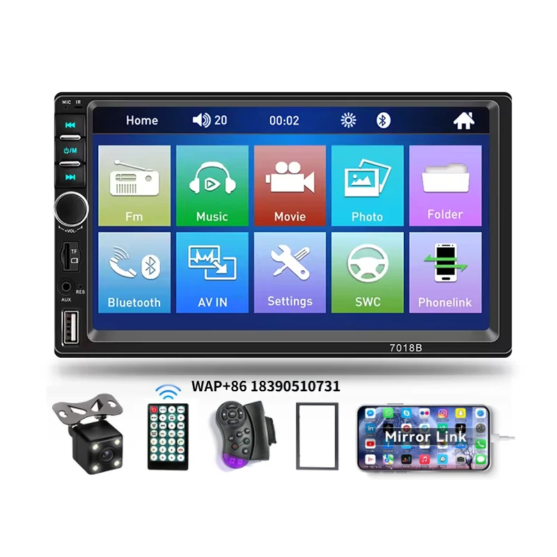 7-Inch HD Touch Screen Car Stereo 2 Din Radio MP5 Player Digital Display Bluetooth Multimedia USB SD Aux-in Autorao Amplifier