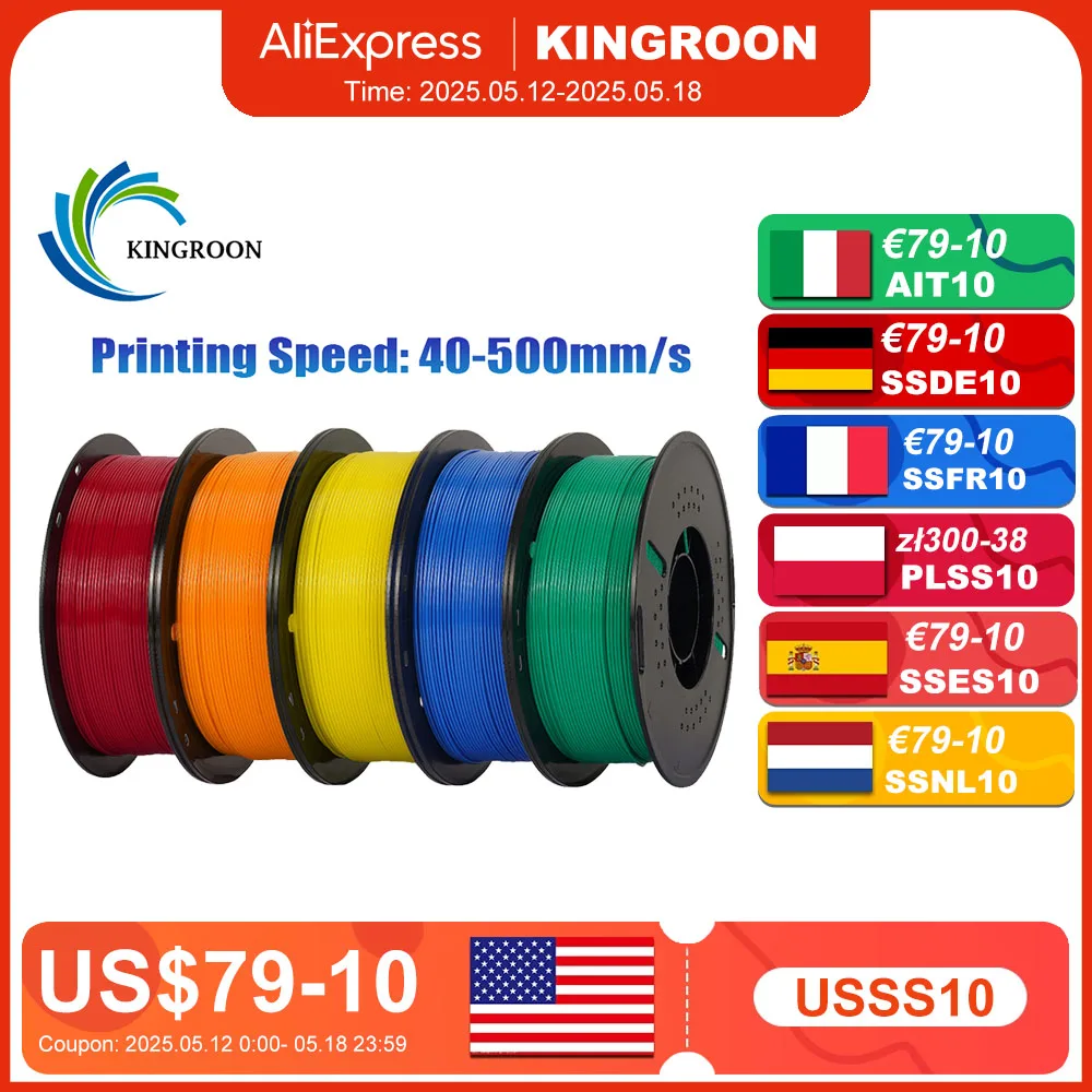 

5/10KG Hyper PETG Filament, High Speed 3D Printer Filament,1kg/Spool (2.2lbs), 3D Printer Filament Good Toughness Non-Toxic