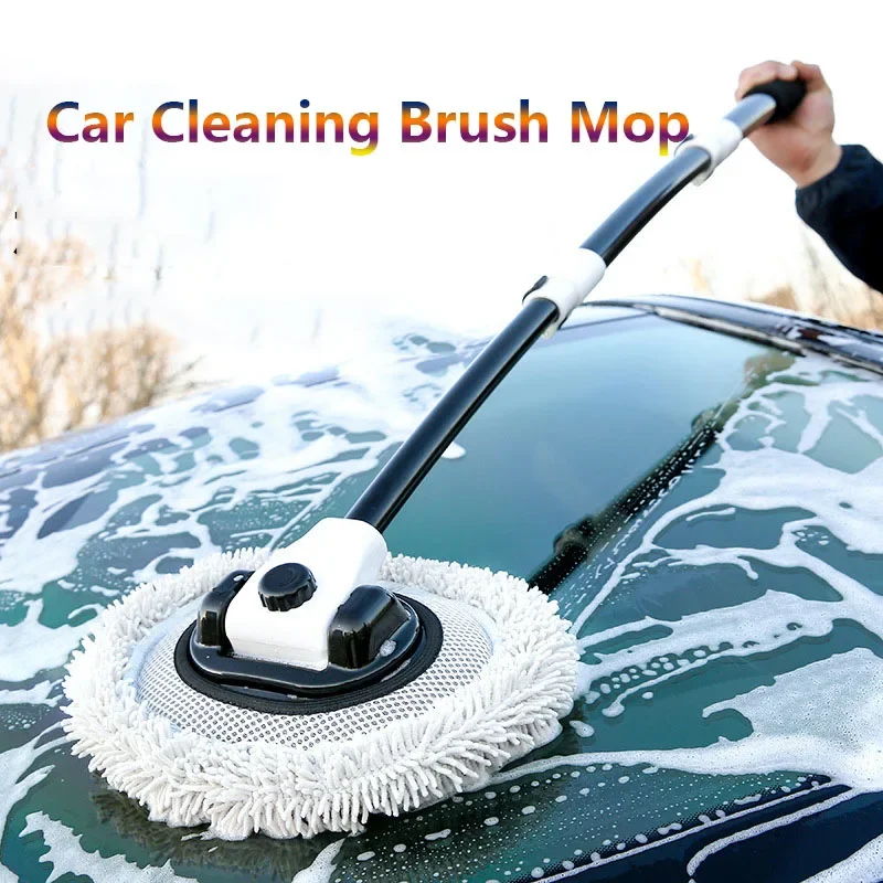 

15 Degree Car Cleaning Brush Mop Kit Household Portable Car Wash Brush Telescopic Long Handle Cleaning Mop car Cleaning Tool