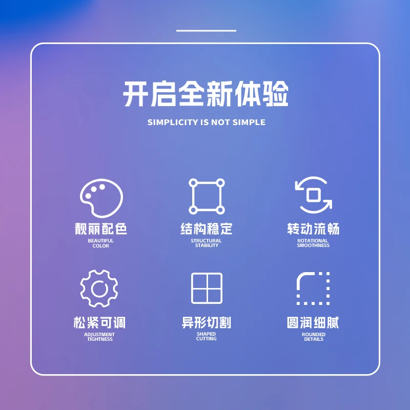 SengSo hélicoptère dodécaèdre Cube Shengshou hélicoptère Megaminx Cube magique Puzzle jouets enfants cadeau Speedcube Magico Cubo