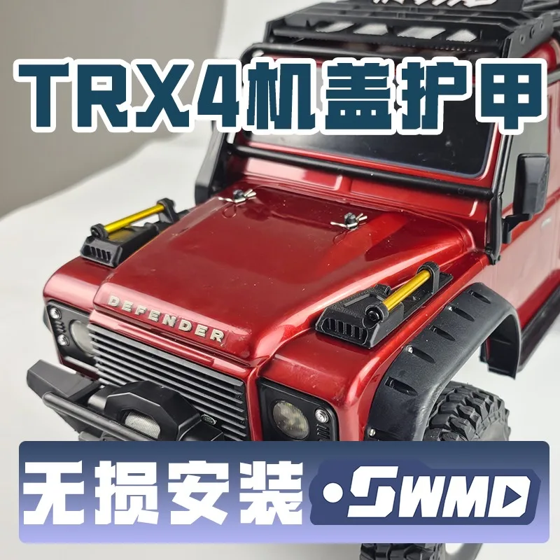 

TRX-4 Land Rover Defender Hood Armor Guard Engine Hood Hinge for Traxxas RC Crawler, No-Drill Installation Upgrade Accessories