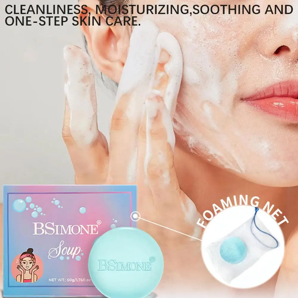 صابون الوجه الكركم المصنوع يدويًا، تنظيف عميق، تقشير للتحكم في الزيوت، صابون تنظيف حمض الكوجيك اللطيف، العناية ببشرة الوجه