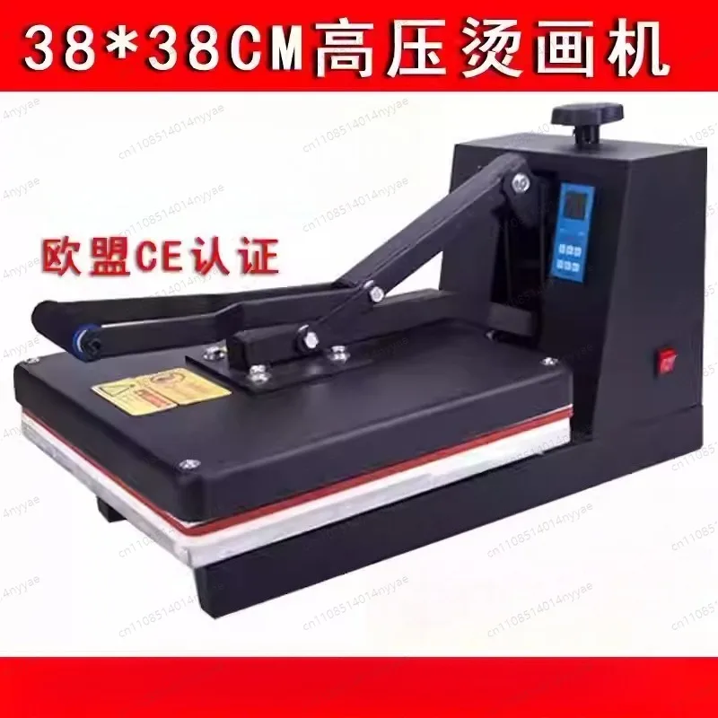 40x60CM T-Shirt Heat Press Machine High Pressure  Sublimation Heat Transfer Flat Plate Printer For Bag Puzzle Photo 220V/110V