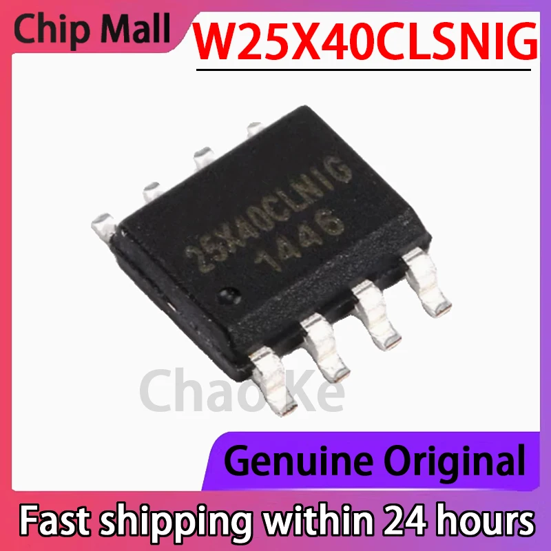 

10 шт. оригинальный W25X40CLSNIG патч SOIC-8 4 Мбит 104 МГц флэш-чип