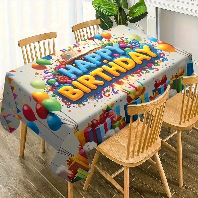 One birthday celebration-themed tablecloth, featuring colorful balloons and gift box patternsxzj