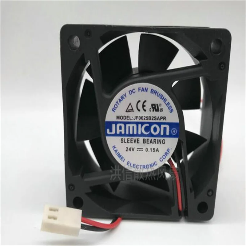 Jinlingge per ventola di raffreddamento a due fili originale JF0625B2SAPR 24V 0,15A 6025