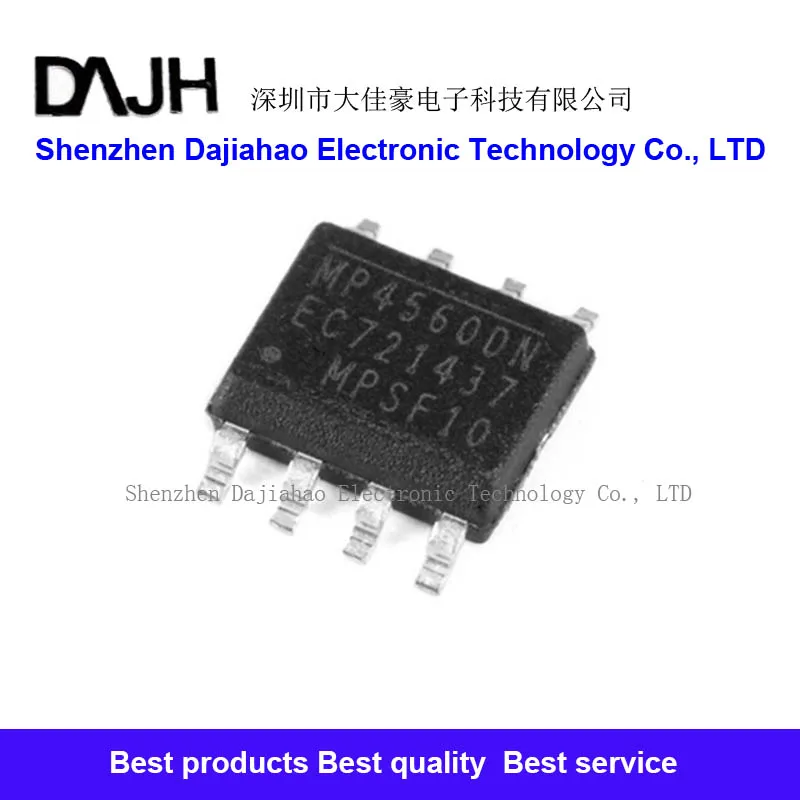 5Pcs/Lot MP4560DN M…