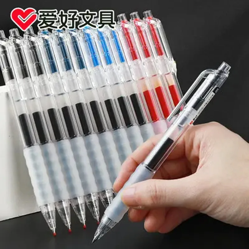 

AIHAO GP270 Gel Ink Pens 0.5mm Needle-Point Press Type Neutral Pen Multicolor Ink Smooth Writing Supplies