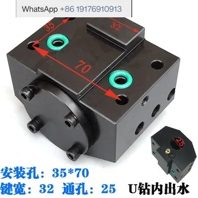 Numerical control tool holder inclined rail turret boring tool holder inner water outlet