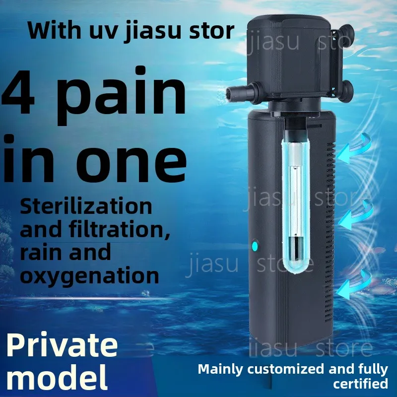 

Multifunctional Fish Tank Filter Water Circulation Oxygen Aeration Built-in Filter Cotton with Rain Spray Tube