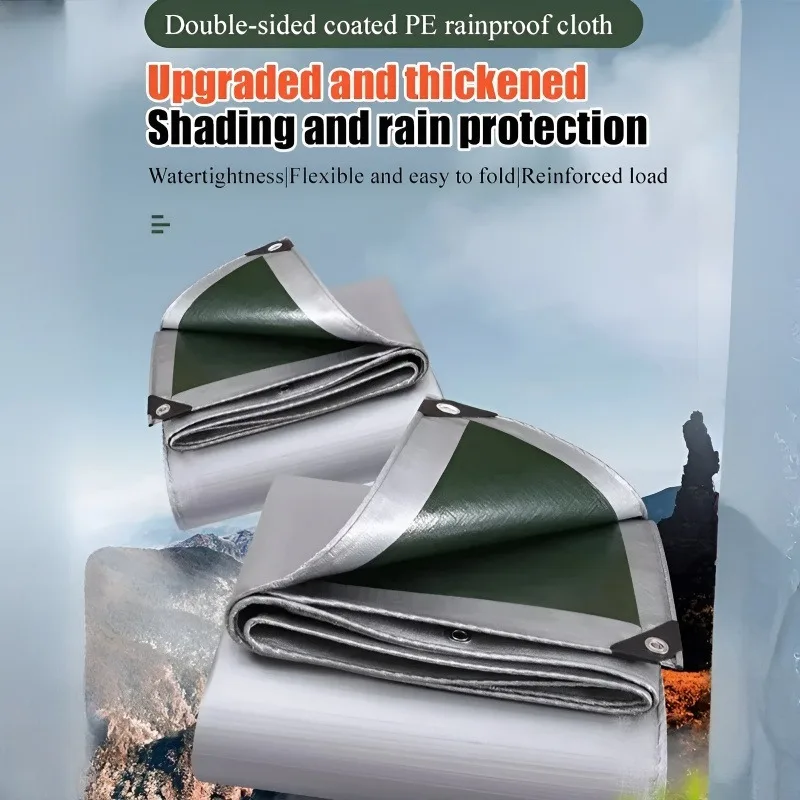 

Утолщенный износостойкий полиэтиленовый пластик, водонепроницаемый солнцезащитный тент, уличный двойной серебряный брезент для укрытия двора грузовика