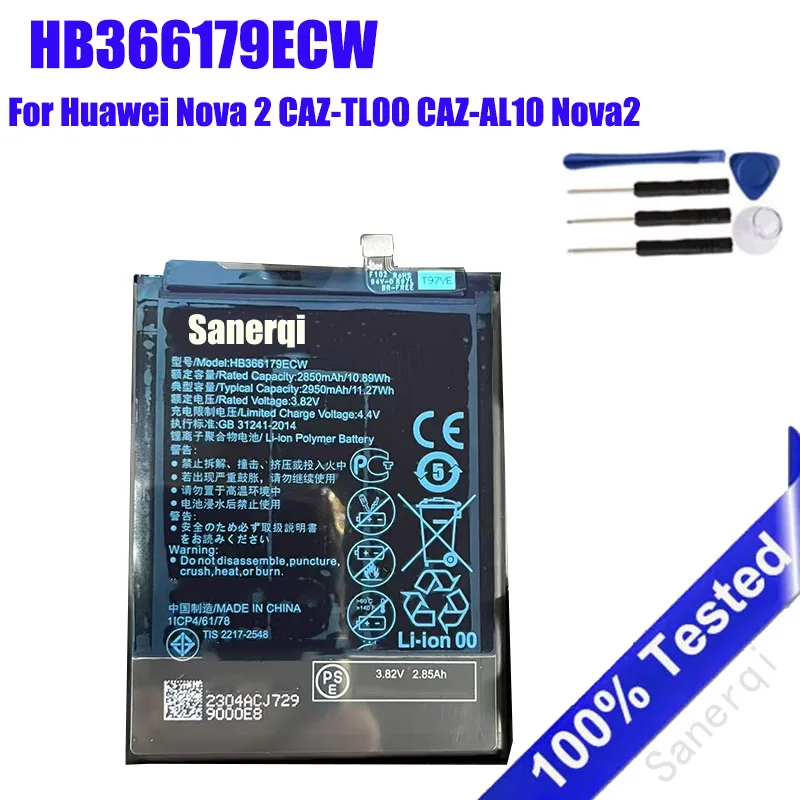 

Сменный аккумулятор для Huawei Nova 2 CAZ-TL00 CAZ-AL10 Nova 2 HB 366179 Аккумулятор для телефона ECW 2950 мАч + инструменты