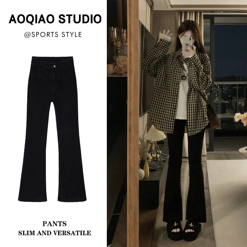 High Waist Bla Bell Bot Jeans Women's Elastic Slimming Long Trousers Trendy Cotton Stretch Denim Anti-Wrinkle Winter Fas...