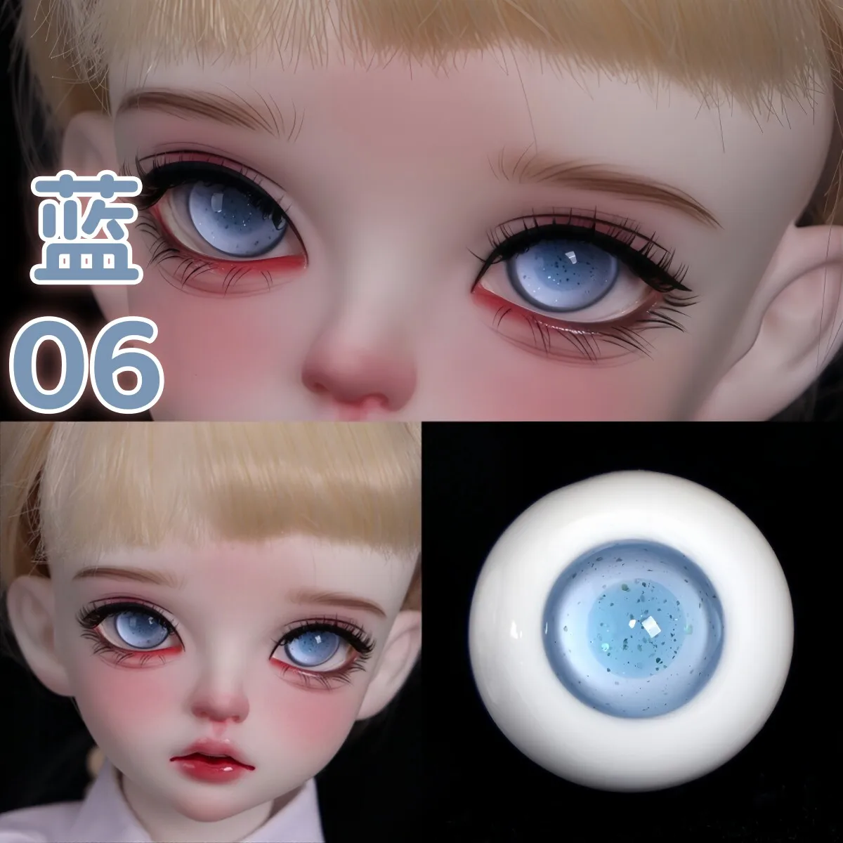 BJD Glass Eye 12mm Star Shard Blue Eyes Small Iris Anime 4 Points Blue 06