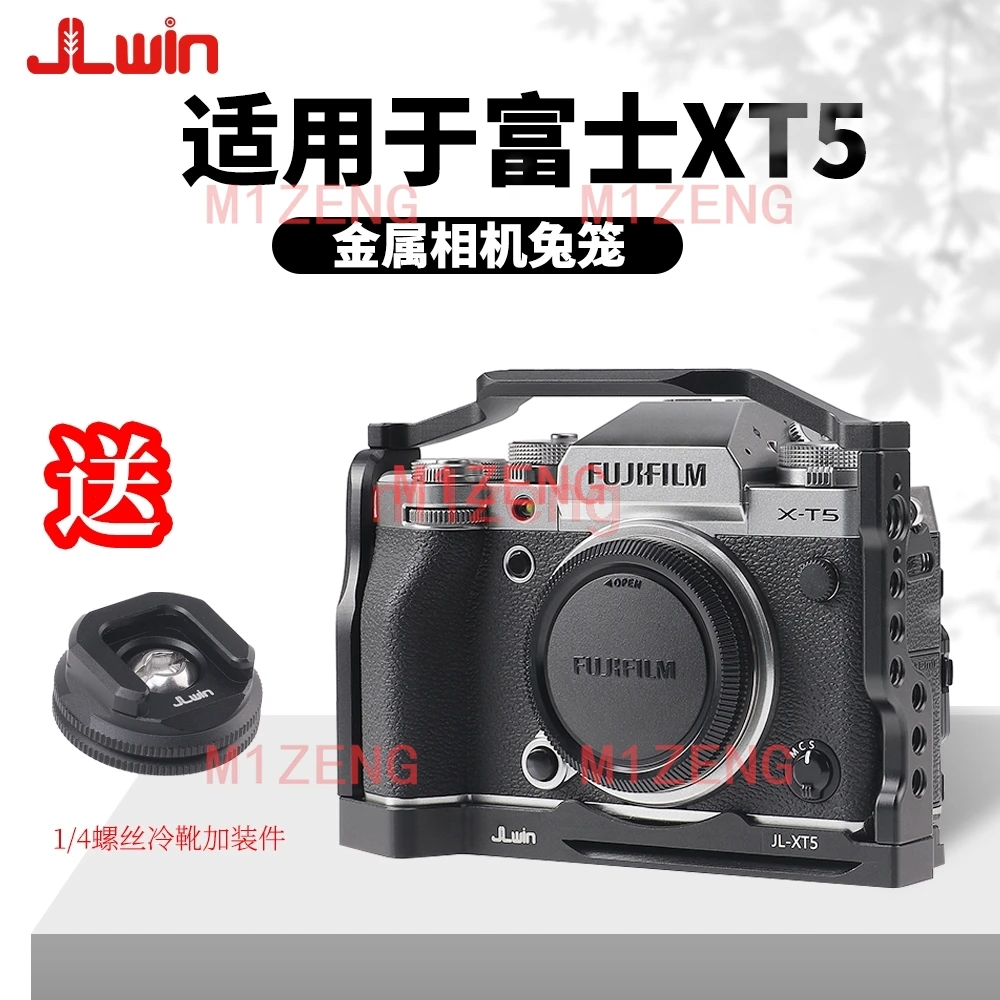 XT5 Alloy Rabbit cage Rig Handle Arm support bracket Stabilizer hotshoe for fujifilm X-T5 camera video led microphone tripod
