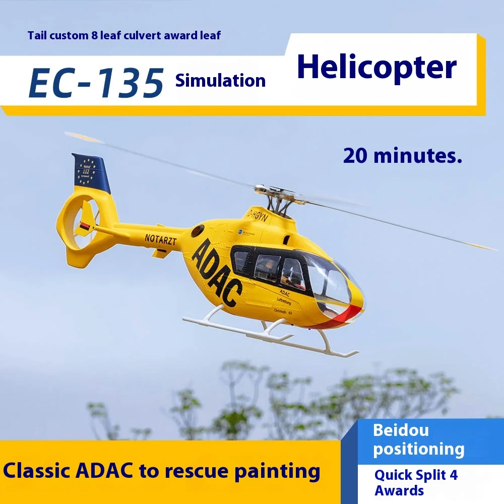 

Fly Ec135 Rc Helicopter Rtf Ec135 Scale Helicopter 6ch 470 Size Rc Helicopters 4 Blades Ec135 Yellow 1:16 6ch Rc Helicopter