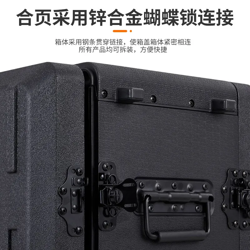 260-3U Stage Cabinet PE Plastic Waterproof Shockproof Portable Professional Power Amplifier Chassis Cabinet Air Case
