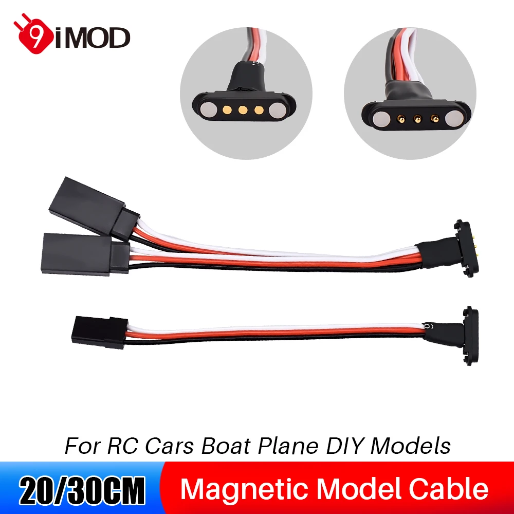9IMOD 20CM 30CM Magnetic Model Cable 3-Pin Magnetic Y-wire For RC Cars Boat Plane