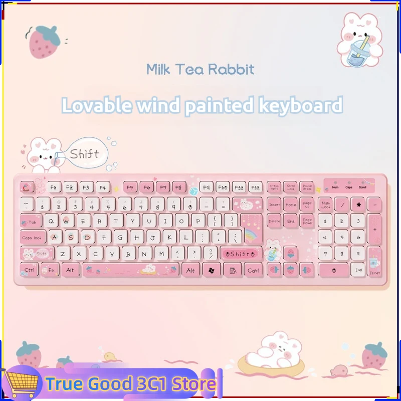 Wired Wireless Keyboard Milk Tea Rabbit Cute Pink Chocolate Thin silent design Girl Creative Painting Office Computer Peripheral