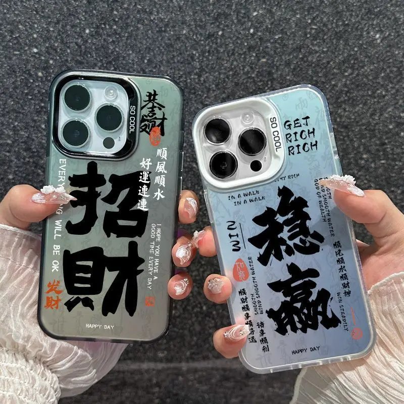 for Iphone 15 Case Iphone 15 14 13 Promax 12pro Xsmax Xr X Xs 8 7 plus All-Inclusive Drop-Resistant Graffiti Phone Shell