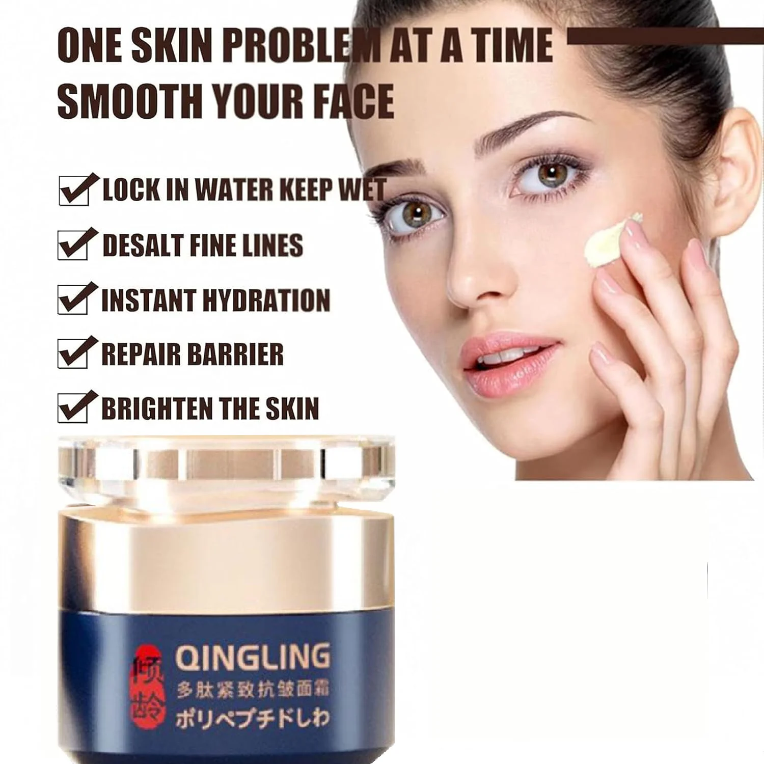 كينغلينغ إزالة التجاعيد كريم وجه بولي ببتيد تشديد وكريم مضاد للتجاعيد كريم عين للوجه والرقبة مضاد للأكسجين للنساء #2