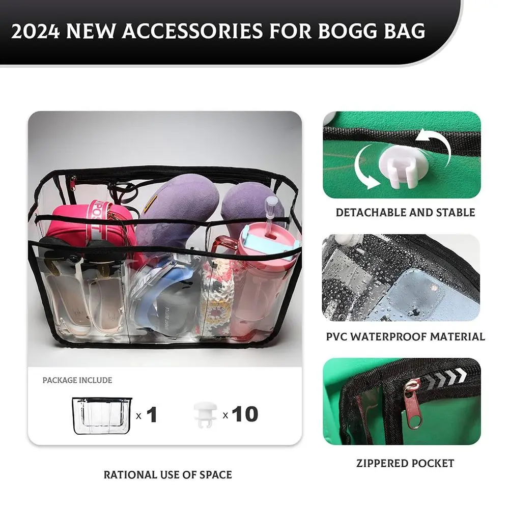 Transparent Clear Beach Bag Organizer Bath Wash Case PVC Makeup Bags Cosmetic Divider Storage Inner Pouch for Bogg Bag