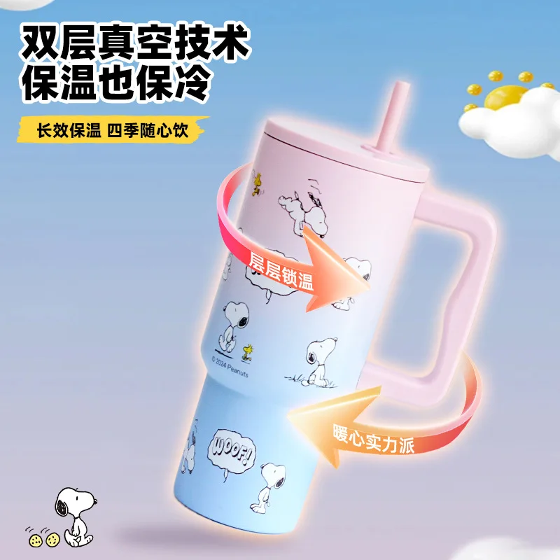 900/1200Ml Kawaii Snoopy Insulated Cup Cartoon Cute Large Capacity Straw Stainless Steel Cup Unisex Big Mac Water Cup Girl Gift