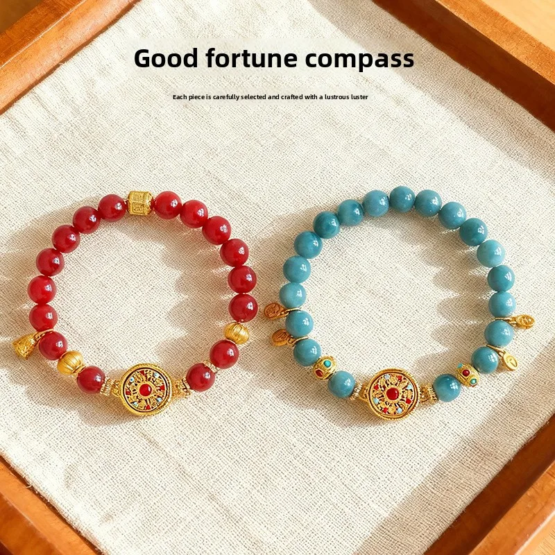 Chinese Style Rotatable Eight Treasures Compass Red Agate Jadeite Beaded Bracelet Lucky Blessing Wealth Attracting Good Feng Shu