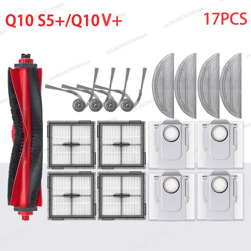 Voor Roborock Q10 S5 +/Q10 V +/Q10 S5/Q10 V Accessoires Hoofdborstel Zijborstel Hepa Filter Mop Doek Stofzak Robot Onderdelen