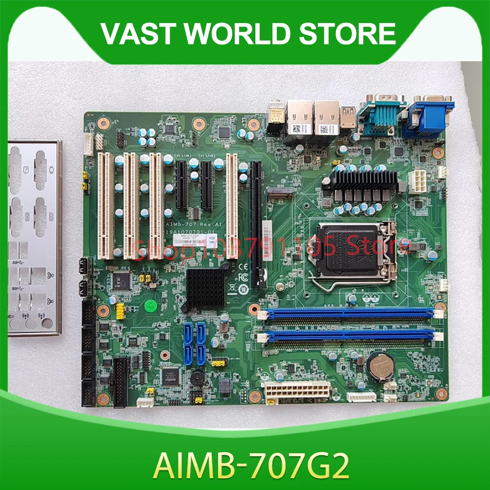

Industrial computer Motherboard AIMB-707G2