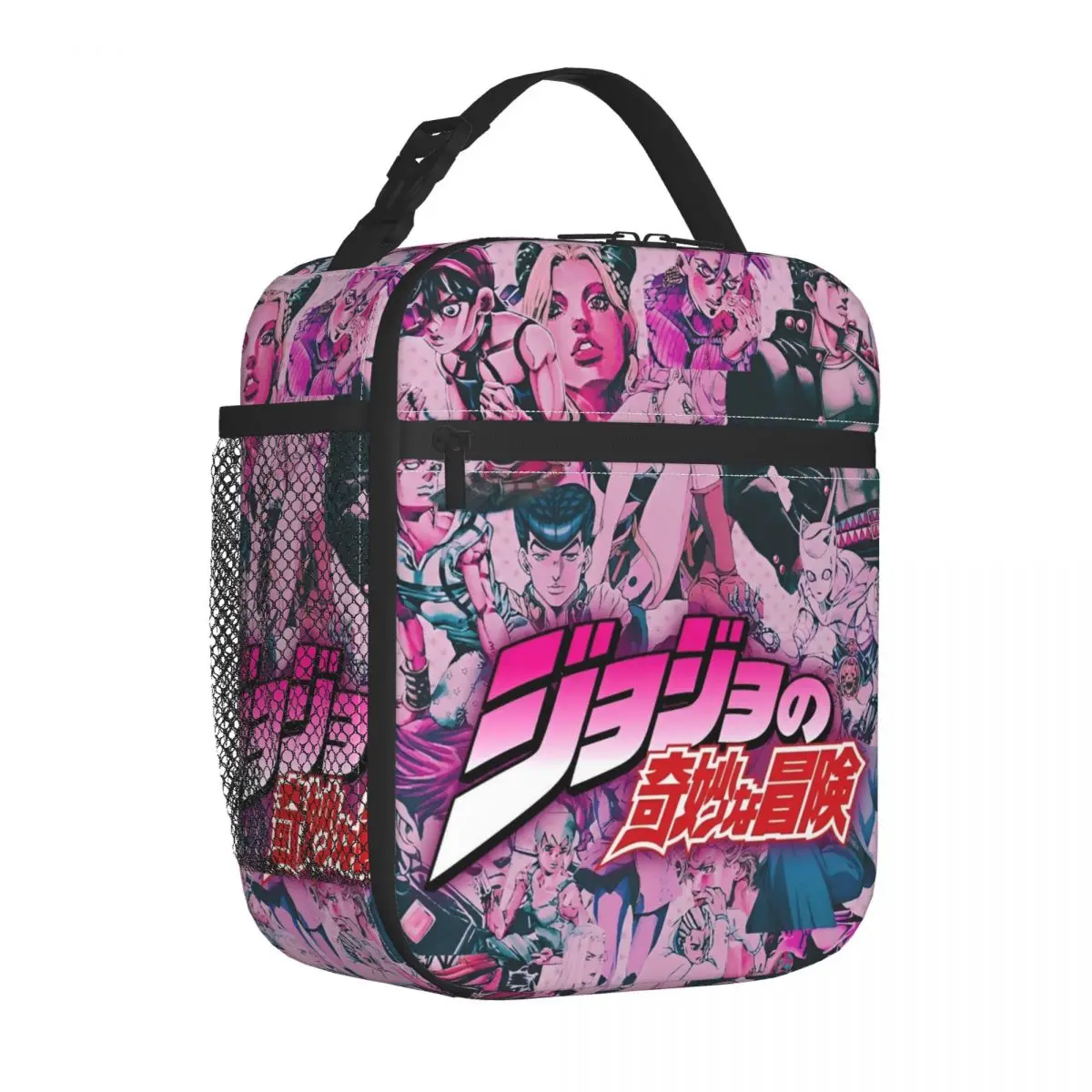 Freetoedit Insulated Lunch Bags Thermal Bag  Lunch Container JoJos Bizarre Adventure High Capacity Lunch Box Tote for Men Women