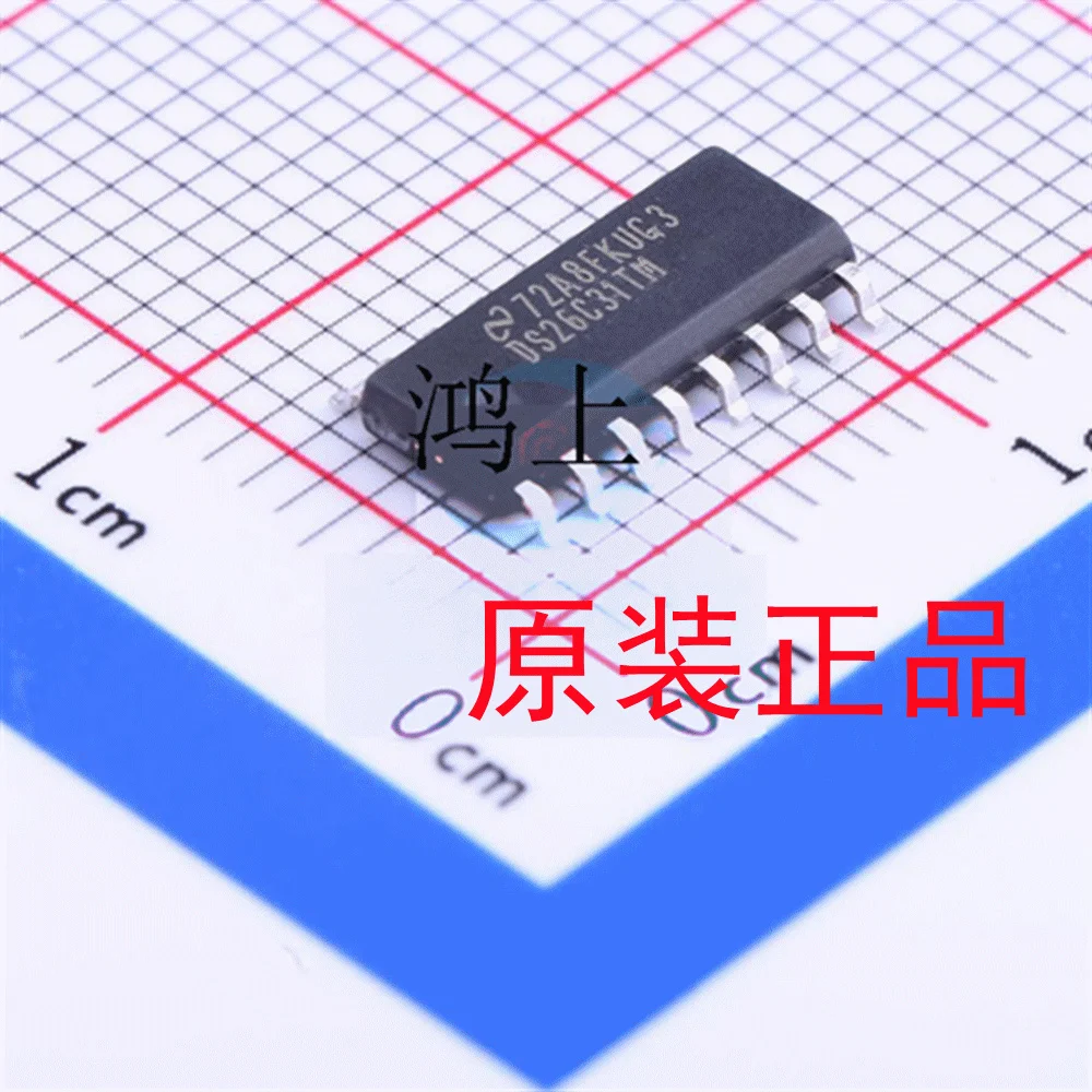 5PCS/Lot  New original DS26C31TMX/NOPB SOIC - 16 four-way tri-state differential line driver chip