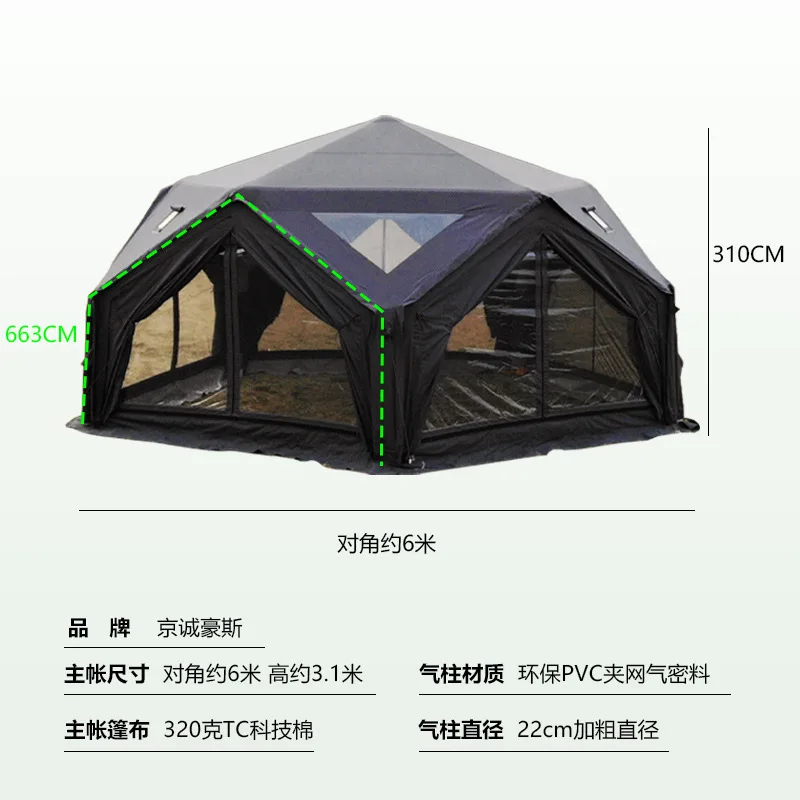 خيمة ترانزيت من القطن الخماسي القابل للنفخ، خيمة تخييم طويلة طوال الليل
