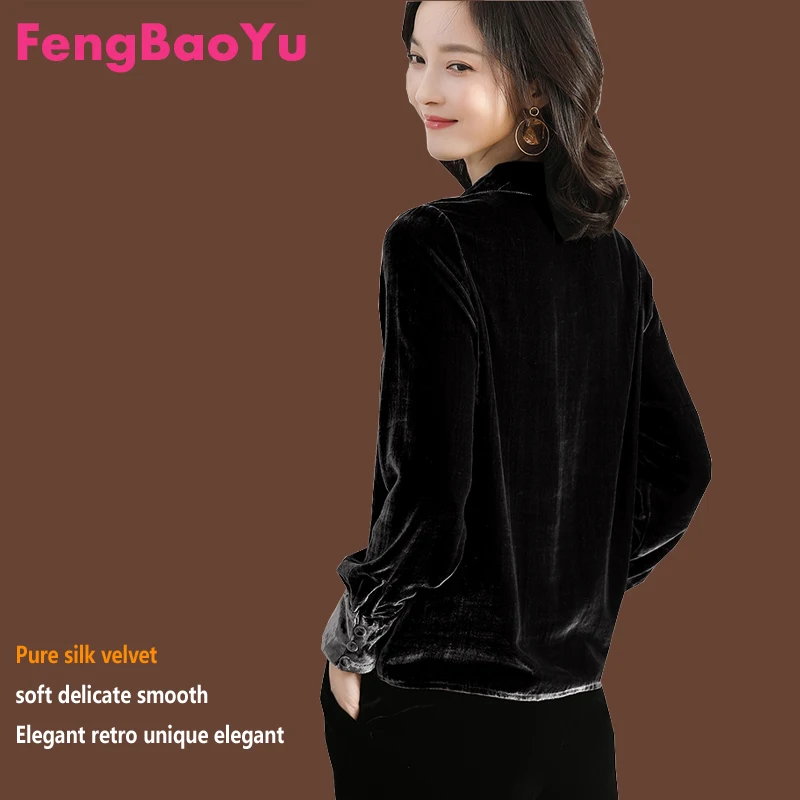 

Женская рубашка из 100% высококачественного шелка и бархата — элегантный и изящный топ — гладкая, мягкая, легкая и яркая цветная рубашка