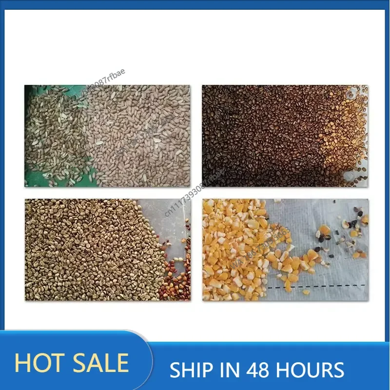 Optical Sorter Supplier Coffee Bean Color Sorter Cocoa Beans Sorting Machine Coffee Cherry Color Sorter
