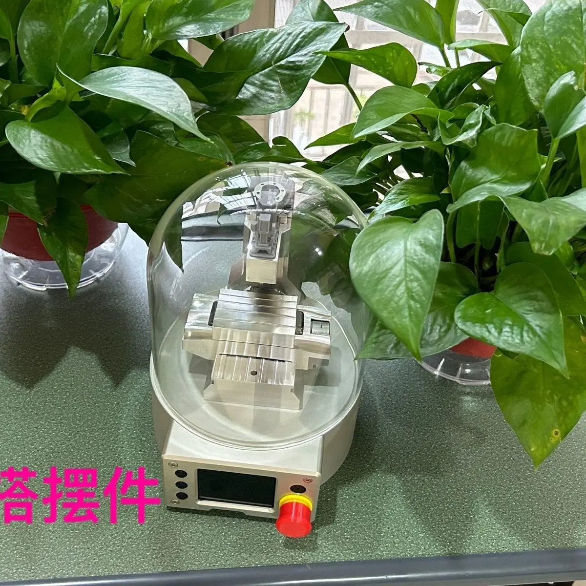 Mini CNC Machine Model Ornament Transparent Cover Digital Display Desktop DIY Educational Simulation Decoration