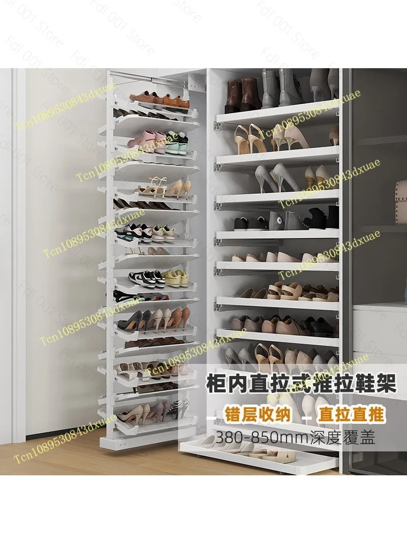Shoe Cabinet Built-in Pull-out Shoe Rack Push-pull Large-capacity Retractable Pull Basket Partition Layer Shoe Storage Hardware