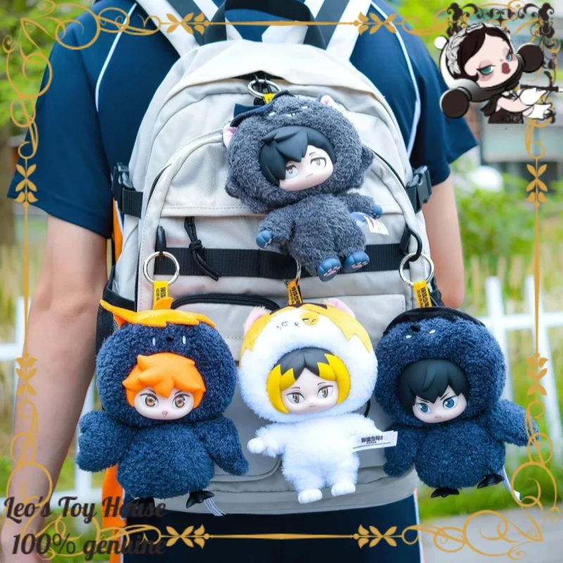 

Genuine POPMART GONG Haikyuu!! Dumpster Showdown Squishy Plush | Hinata Shoyo Kozume Kenma Kawaii Stress Relief Toy Gift