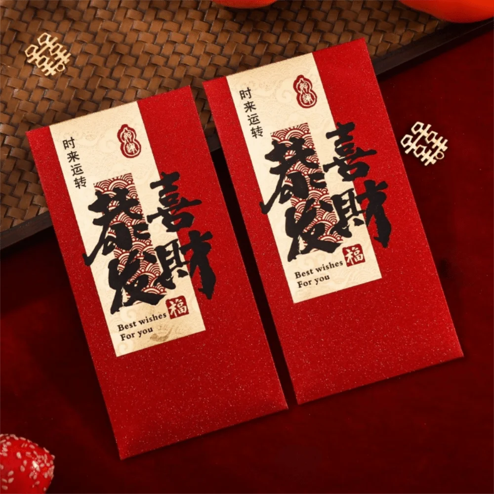 

New Year Decor Chinese Style Red Envelopes Blessing Traditional Money Pocket Thickened Good Luck Money Bags Wedding Ceremony