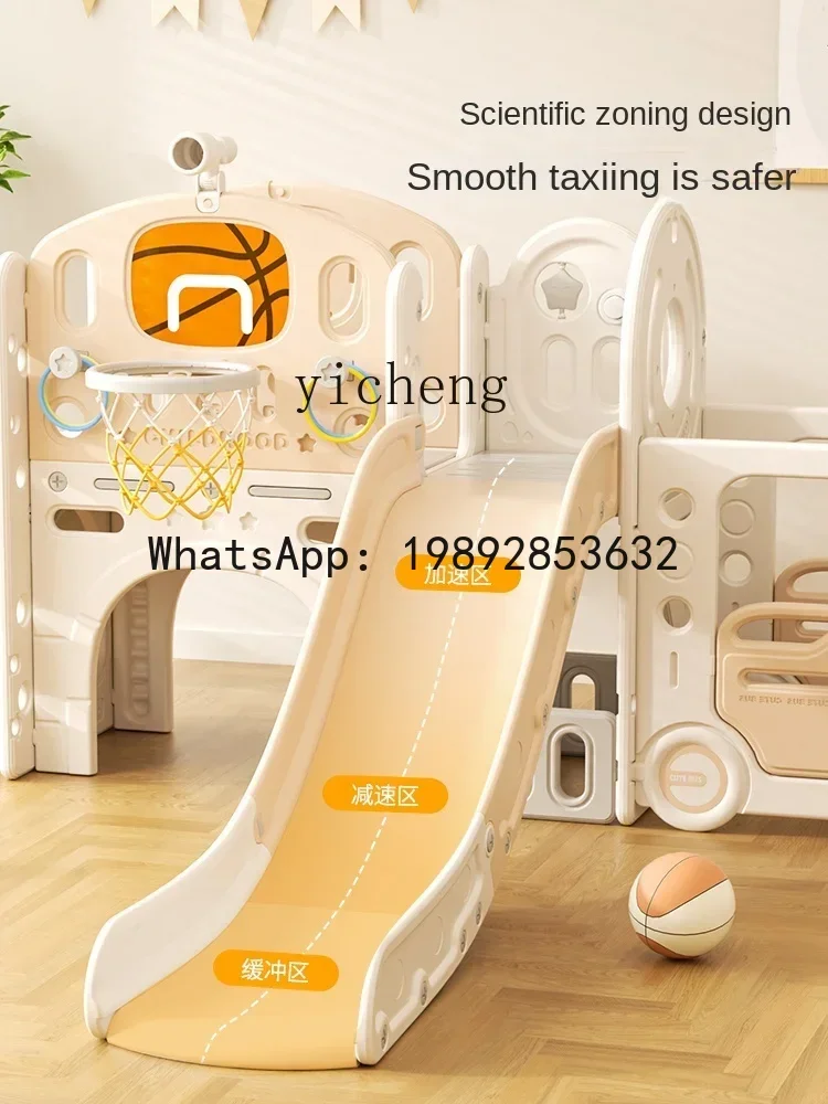 AF  Slide Children's Indoor Home Multi-Functional Combination Baby Swing and Slides