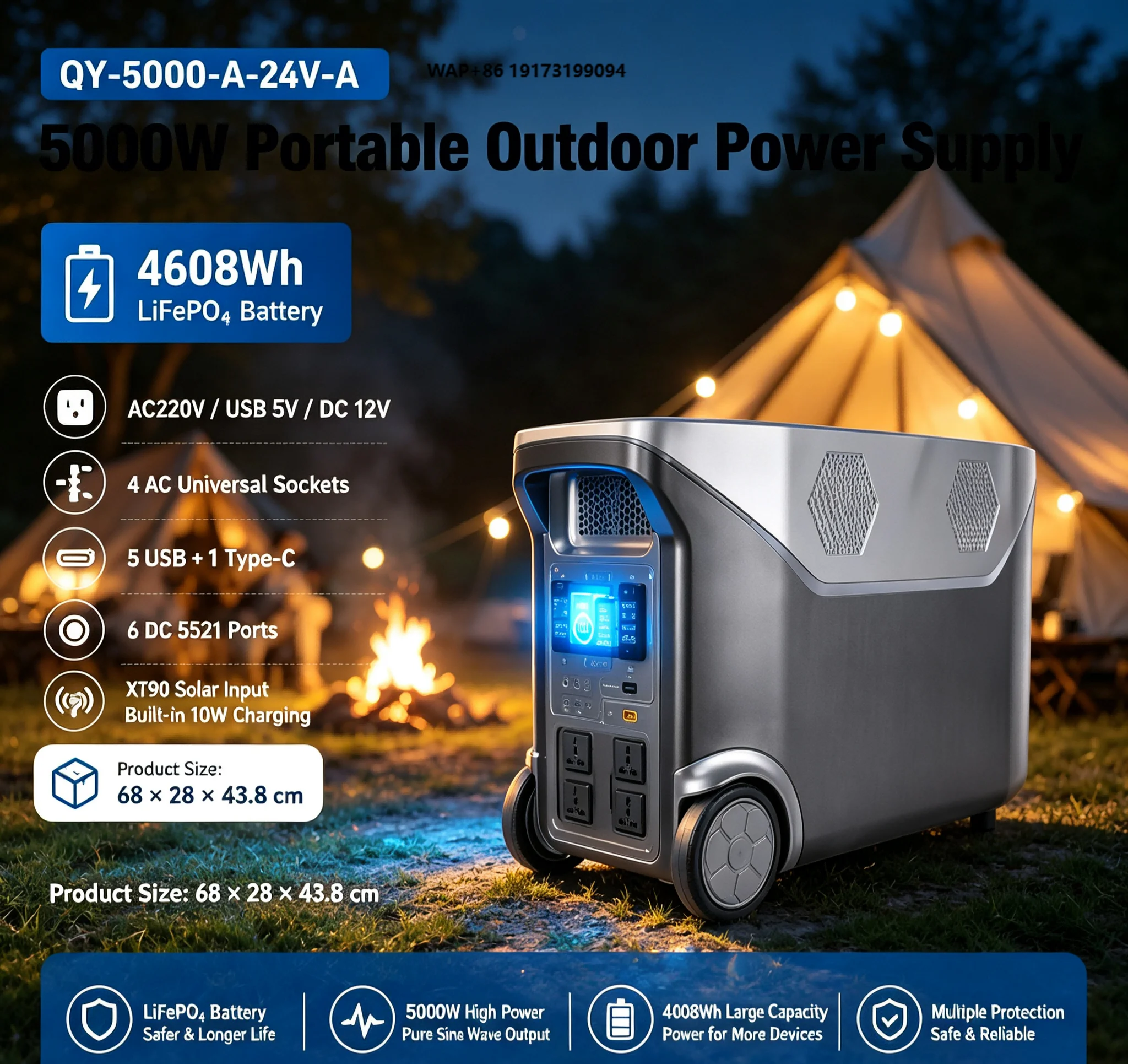 High Capacity 5000W Outdoor Power Station 5KW Wheeled Portable Solar Generator Customizable Mobile Energy Storage