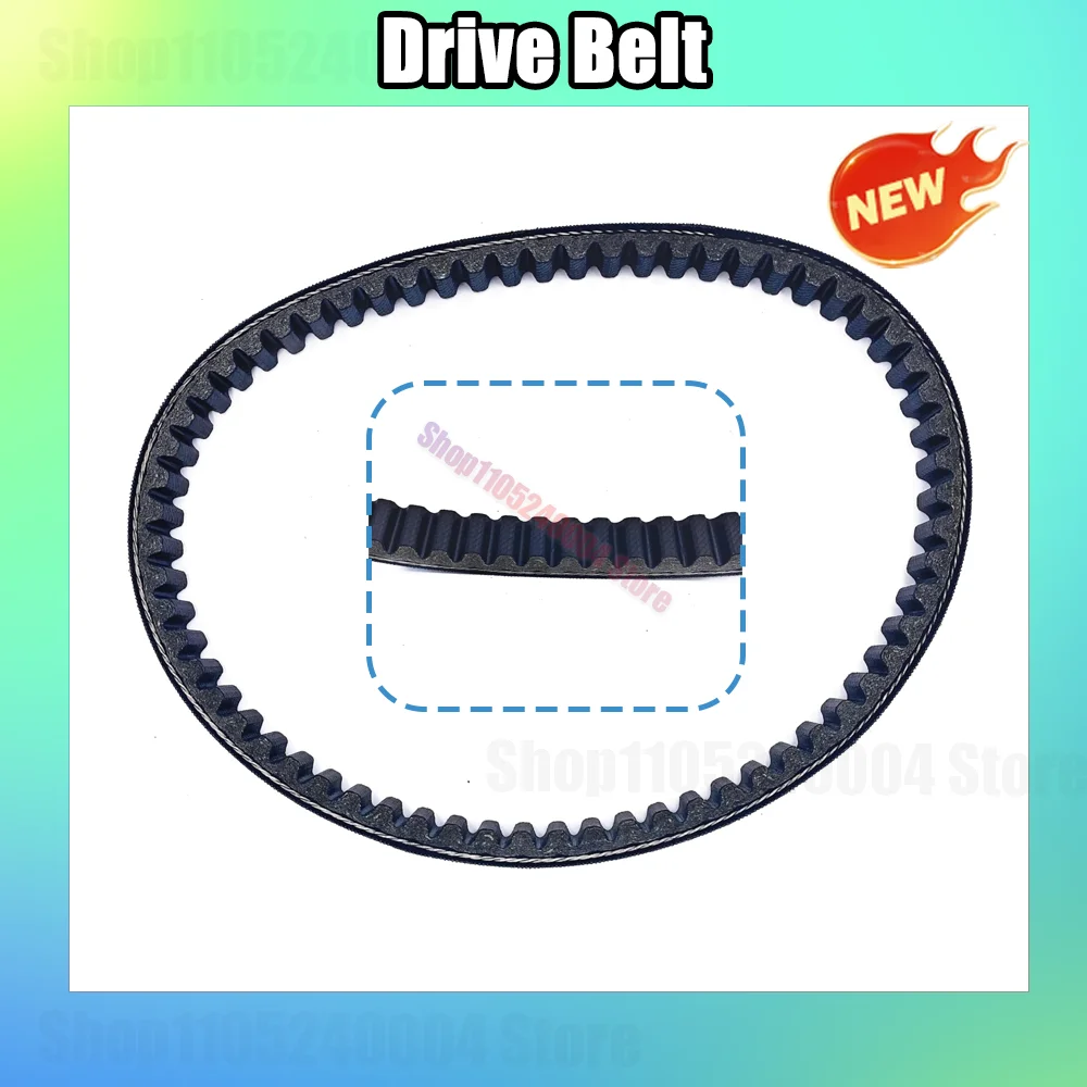650x18.8 Scooter V-Belt For Suzuki Lets4 V50 Lets5 CVT Transmission Belt 27601-32G10 27601-32G00