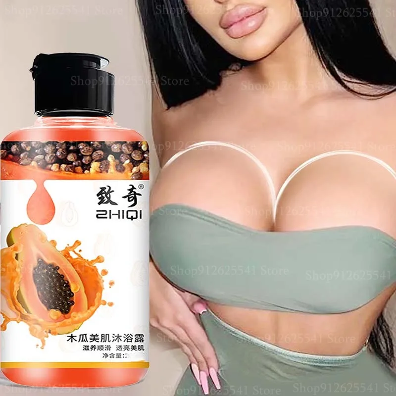 

Papaya Shower Gel Breast Beauty Lifting Firming Oil Control Deep Clean Moisturizing Lasting Bath Lotion for Women's Body Care