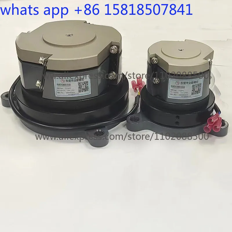 High frequency YQ-80 140 150 200 #DC vibration vibration plate feeder circular vibration base chassis
