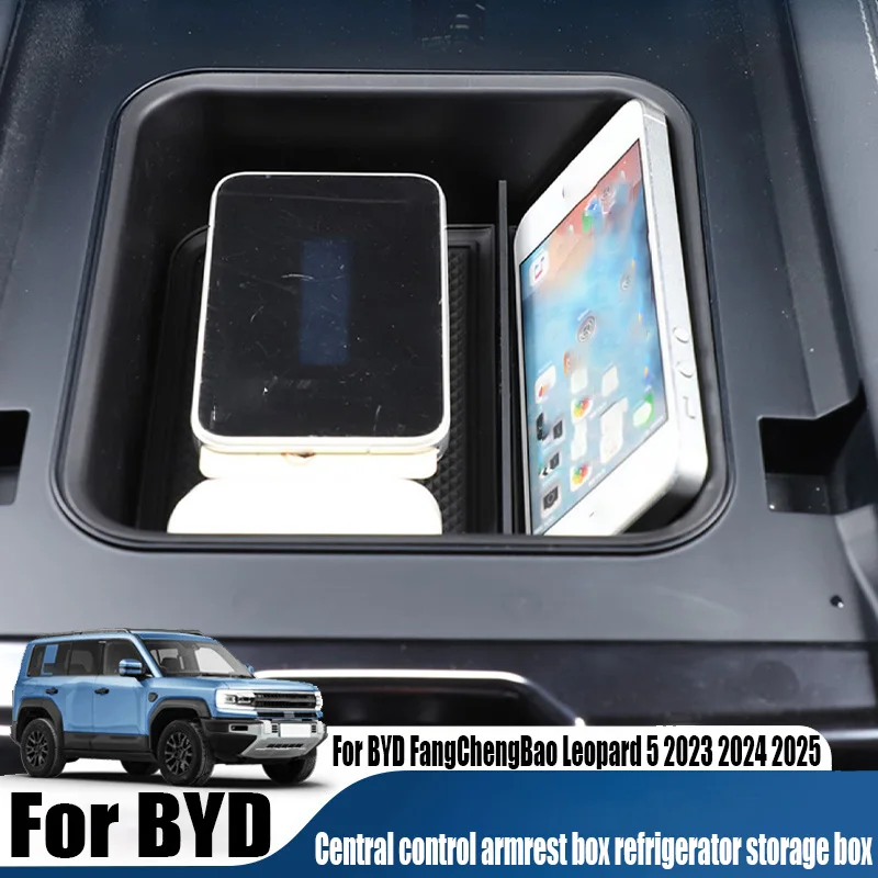 BYD FangChengBao Leopard 5 Armrest Cooler & Storage